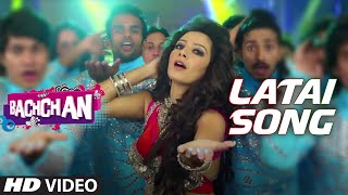 Donga Dongadi Movie  Manmadha Raja Video Song  Manchu Manoj Sadha [upl. by Schwab667]