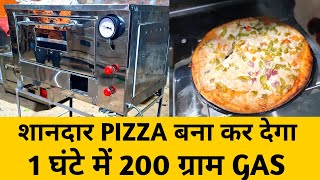 Single deck 2 Trays oven  Pizza oven  How to make pizza [upl. by Carolee]