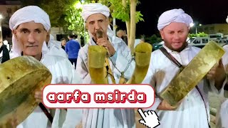 AARFA MSIRDA CHIKH MASTAPHA garti [upl. by Ssac]