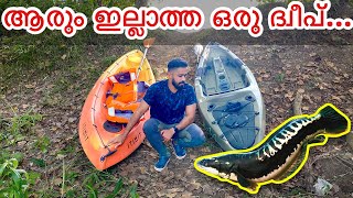 നിറയെ ആമ ഉള്ള ഒരു ദ്വീപിൽ ഒരു രാത്രി  Kayak fishing and camping [upl. by Denni863]