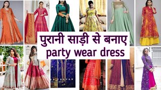 old saree reuse ideas  old saree to new party wear dressdesigner gown old bandhani saree to kurti [upl. by Eaj58]