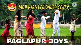 Mon Hira Doi Dance Assamese dance Cover Assamese Song Dance ft Paglapur Boys [upl. by Berghoff200]