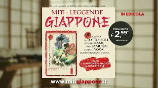 Miti e Leggende del Giappone 2024 [upl. by Desdee]