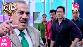 CID  सी आई डी  Episode 1081  8th June 2017 [upl. by Elroy]