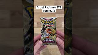 Opening Astral Radiance ETB Pack 2 Pokemon Sword and Shield pokemonTCG pokemon [upl. by Donall]