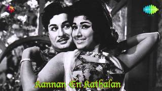 Kannan En Kathalan  Tamil Movie Audio Jukebox  MGR Jayalalitha [upl. by Ellennoj]