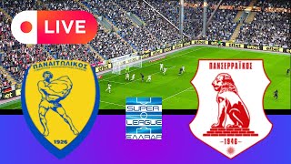 🔴 LIVE PANETOLIKOS VS PANSERRAIKOS  Greek Super League 202425  eFootball PES Simulation [upl. by Cindee]