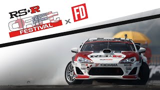 Formula DRIFT USA vs JAPAN  2023 RSR DRIFT FESTIVAL [upl. by Fredek]