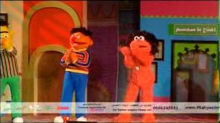 Iftah Ya Simsim Dec TVC Jeddah افتح يا سمسم [upl. by Armin384]