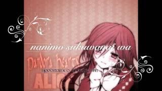 Pandora Hearts Alices Character Song Ayako Kawasumi Kinjirareta [upl. by Ettevol]