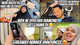 Ramzan Day24  Nida Ne Diya Hua Daimond Gift Ghuma Di 😓 Giveaway Announced 😍  Sufiyan And Nida❤️ [upl. by Marceau]