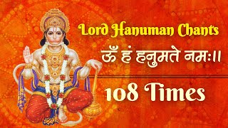 Shree Hanuman Mantra  हनुमान मंत्र 108 Times  Om Han Hanumate Namo Namah  ॐ हं हनुमत्ये नमो नमः [upl. by Gussi]