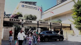 Classes Resume at the Grand Lycée FrancoLibanais in Beirut [upl. by Rosecan]