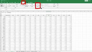 【Excel】大きな表の項目をいつでも表示させたままにできる ウィンドウ枠の固定 [upl. by Koa832]