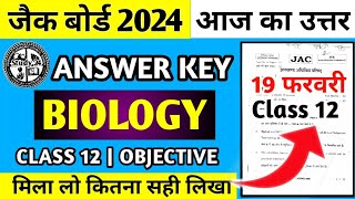 Answer Key Biology Class 12 Jac Board 2024  Jac Board Class 12 Biology Answer Key 2024 [upl. by Virnelli]