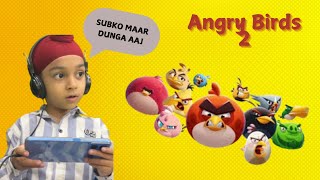 Kya aaj sare Pigs maar pauga🤔 Angry Birdy 2 [upl. by Davine]