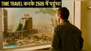 Idiocracy full movie explained in HindiIdiocracy2006 review in Hindi [upl. by Romeu]