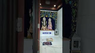 Trishakti Dham Rourkela [upl. by Anderson]