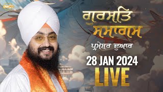 Dhadrianwale Live from Parmeshar Dwar  28 Jan 2024  Emm Pee [upl. by Ninnette]