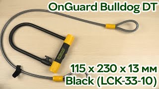 Розпаковка OnGuard Bulldog DT 115 х 230 x 13 мм Black LCK3310 [upl. by Childs884]