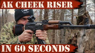 AK Cheek Riser done in 60 seconds [upl. by Akired]