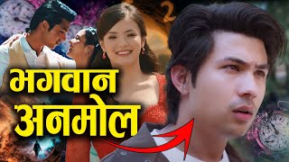 Farki Farki Movie Review God Mode of Anmol KC  Time Travel Movie  Anmol KC  Jassita Gurung [upl. by Castor424]