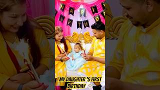 My Daughter’s First Birthday  biksrivlogs shorts trending birthday vlogger viralvideo [upl. by Latouche5]