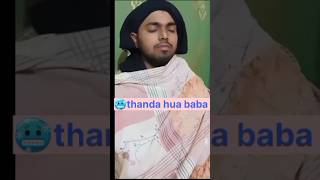 thanda hua baba 😂😂 comedy shorts tranding [upl. by Danialah]