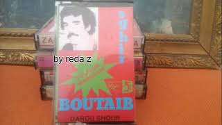 Boutaiba sghirDarou Shour1984 [upl. by Elyod]