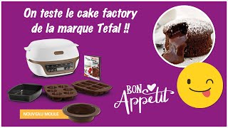 TEFAL  Cake Factory  recette du cœur coulant au chocolat [upl. by Aloek]