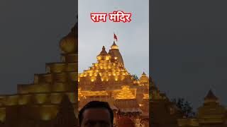 Ranchi ram mandir durga puja pandal  navratri status pujapandal durgapuja status rammandir yt [upl. by Shel217]