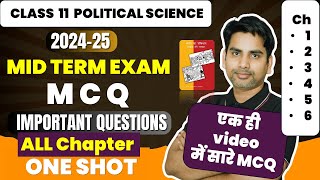 class 11 Political sciecne MCQ I Most important MCQ questions I Mid term exam 2024 one shot all chap [upl. by Eolc]