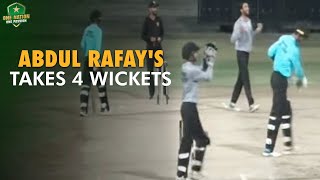 Abdul Rafays 4 wickets  Govt National College vs Pak Shipowners Govt College  M4A1A [upl. by Schweitzer]