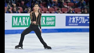 Donovan Carrillo conquista Mundial de Patinaje al ritmo de Pedro Infante [upl. by Giselbert77]