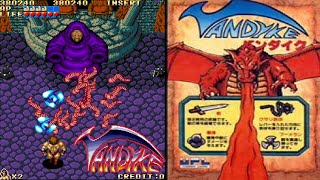 Arcade バンダイク  Vandyke  Full Game [upl. by Atinet]