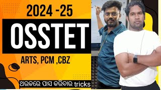 HOW TO PREPARE UPCOMING OSSTET 2024  EXAM DATE FULL PLANING VIDEO  SIR ODIA [upl. by Kcirnek]