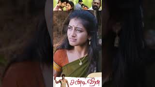 Madam இவ்ளோ அவசரமா எங்க கெளம்பிடேங்க Chandi Veeran  Atharvaa  Anandhi [upl. by Eirelav]