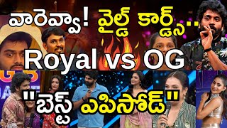 Big Boss Telugu Season 8 Wildcards vs OG clan Day 35  Reload Event🔥💥💥 nagarjuna [upl. by Arok]