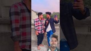 आप वीडियो बनाते है। comedy funny bhojpuri manimerajcomedy fun comedymovies akhilaryacomedy [upl. by Holcman]