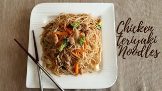 Chicken Teriyaki Noodles [upl. by Bain]