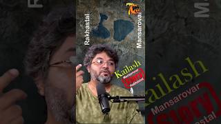 Mysterious quotKailashquot Mansarovar amp Rakshas tal 🤔 Episode  I ftAkshat Gupta shorts [upl. by Rihat887]