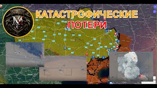 Одним Ударом ВС РФ Уничтожили Отряд Украинских Вертолетов Военные Сводки И Анализ За 13032024 [upl. by Erreid115]