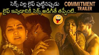 Commitment New Release Trailer  Tejaswi Madivada  Latest Telugu Movies 2021  Movie Blends [upl. by Virgilio67]