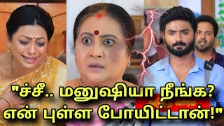 என் புள்ள போயிட்டான் Baakiyalakshmi Promo twist  12th August to 17th August 2024 episode upcoming [upl. by Merfe]