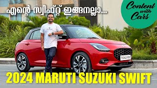 2024 Maruti Swift  Malayalam Review  Content with Cars [upl. by Nino]