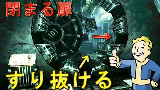 完全に閉鎖するVaultの扉をすり抜けたら・・【Fallout3】 [upl. by Davy522]