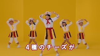 飯豊まりえ、CMでキュートなコミカルダンス 「ガスト」新CMが公開 [upl. by Aehta]