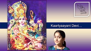 Kaarthyaayani Devi  Ravindran Mannanoor  Ambili Somasundaran [upl. by Arissa]