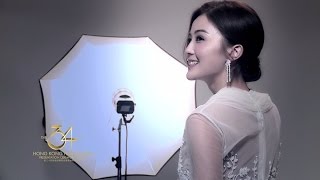 The 34th HKFA Presentation Ceremony Special Behind the Scene  Piaget 2015 [upl. by Adrahs]