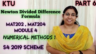 Newton Divided Difference Interpolation Numerical Methods 1 MAT202  MAT204  Module 4  Part 6 [upl. by Dlorag]